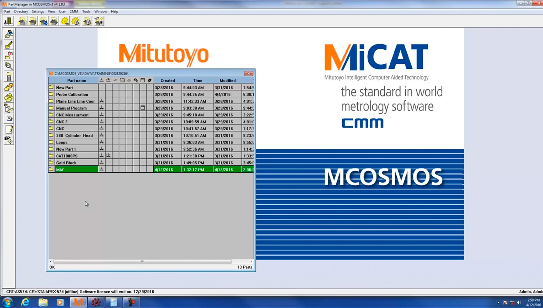 mcosmos software download